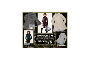 （株）ISAO 様 