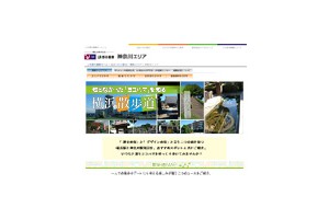 （有）DCC 様 