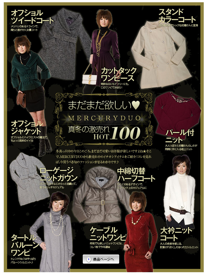（株）ISAO 様 