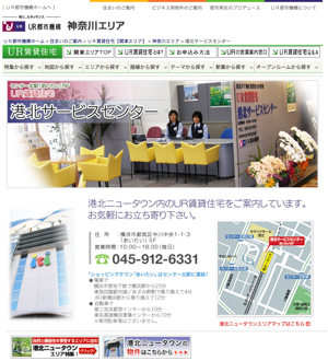 （有）DCC 様 