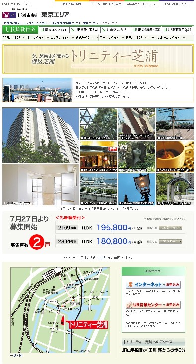 （有）DCC 様 