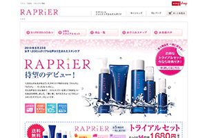 （株）スクロール 様 ラプリエール