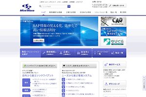 （株）ミントウェーブ 様 株式会社ミントウェーブ　コーポレートサイト