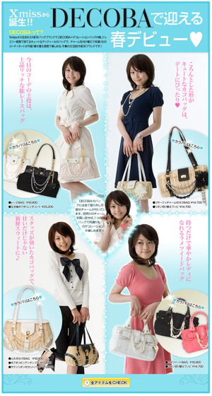 （株）ISAO 様 