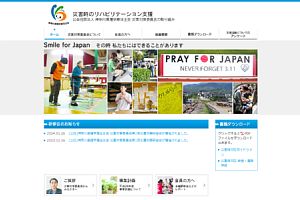 コミヤ印刷（株） 様 