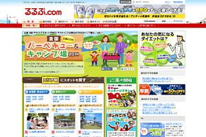（株）JTBパブリッシング 様 