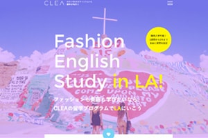 （株）ブレア 様 サイトリニューアル