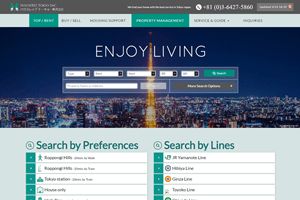 ハウスレップトーキョー（株） 様 サイトリニューアル