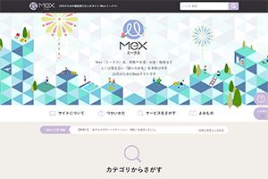 3Keys 様 Mex（ミークス）サイトリニューアル