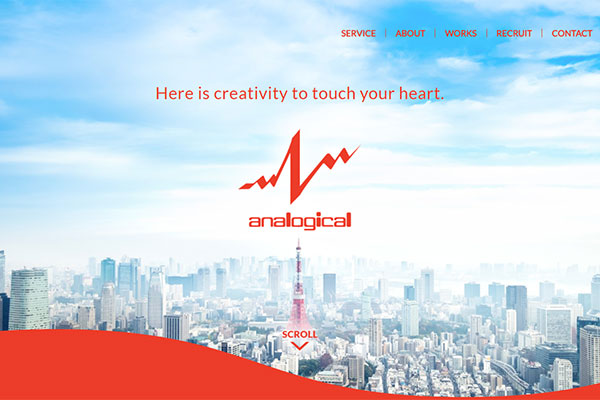 （株）アナロジカル 様 サイトリニューアル