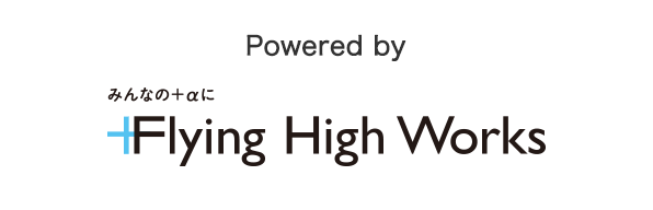 株式会社フライング・ハイ・ワークス
