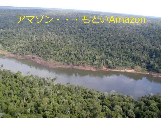 ホームページ制作・Web制作のSEO – 検索順位とクリック率～その3