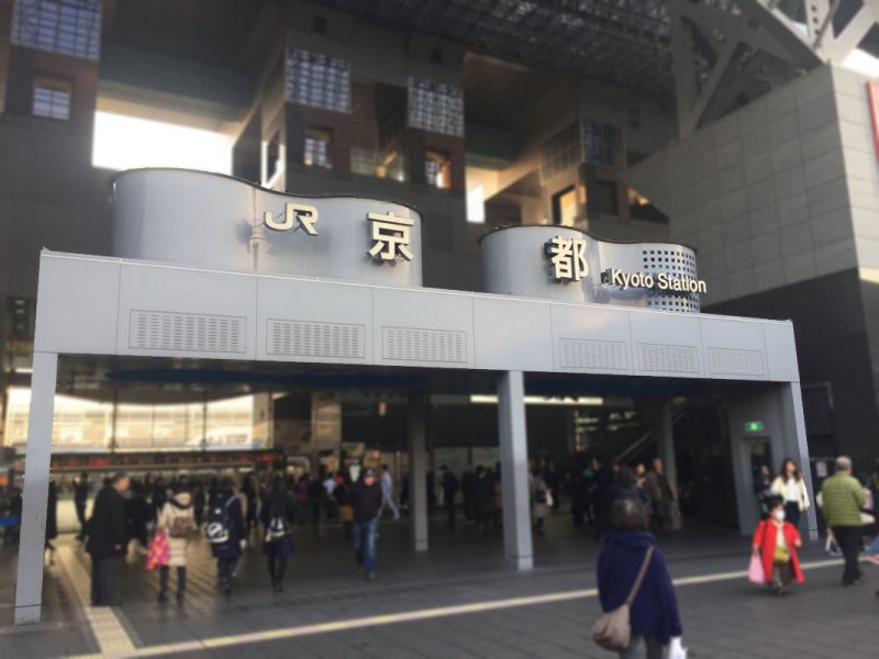 初！関西出張