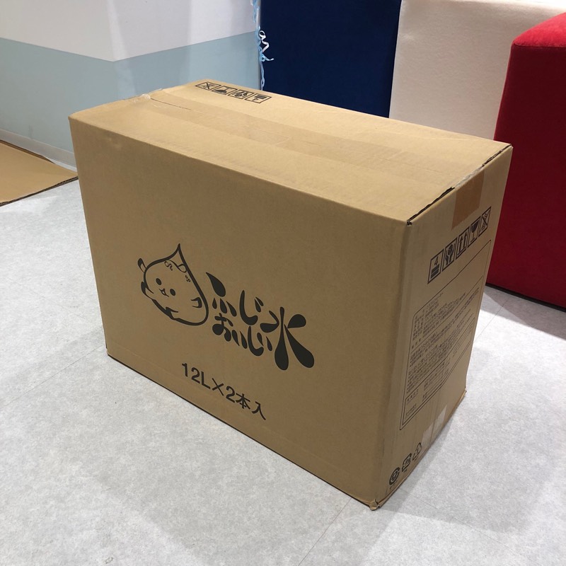 ウォーターサーバーを導入！