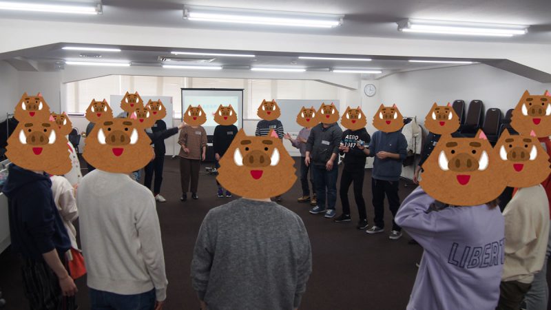 新年の社員研修