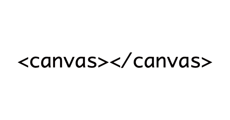 canvasがiOS Safariで表示されないときにはまずサイズを疑おう