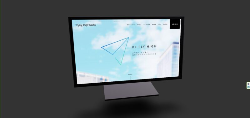 React Three Fiberで3Dモデルを読み込む