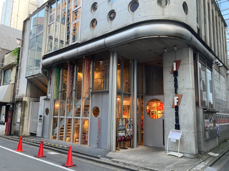 映画館行ってみた