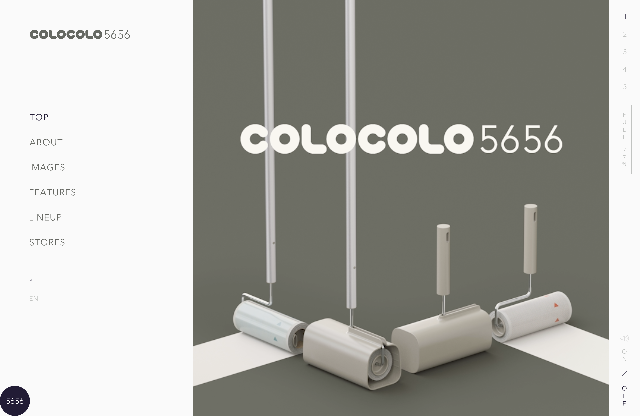 Nittoニトムズ colocolo5656