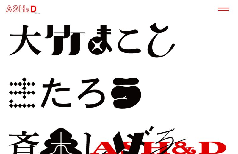 ASH&D Corporation