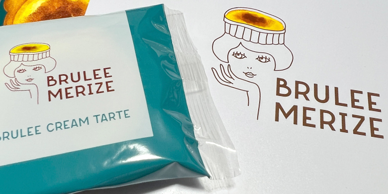 【東京駅で買える】絶対によろこばれるお土産3選【スイーツ】